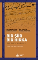 Bir Şiir Bir Hırka