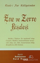 Ene ve Zerre Risalesi - Orta Boy (Kod:436)