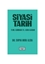 Siyasi Tarih & XVIII. Asırdan XX. Asra Kadar