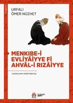 Menkıbe-i Evliyâiyye fi Ahvâl-i Rızâiyye