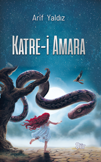 Katrei Amara