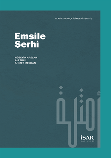 Emsile Şerhi