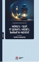 Nurul- Ulvi fi Şerhil- Hizbil -  İmamin -  Nevevi