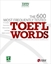 The 600 Most Frequently Tested TOEFL Words