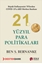 21. Yüzyıl Para Politikaları