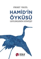 Hamid’in Öyküsü