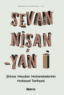 Şirince Meydan Muharebelerinin Mufassal Tarihçesi