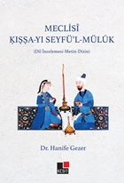 Meclisi Kıssayı Seyfül Müluk