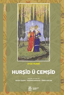 Hurşidü Cemşid