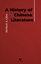 A History of Chinese Literature