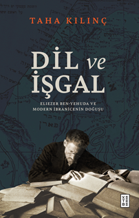 Dil ve İşgal