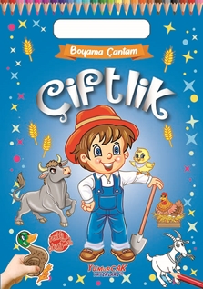 Çiftlik