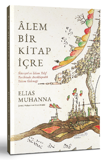 Alem Bir Kitap İçre