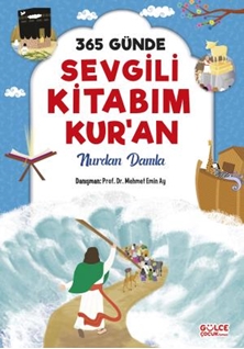 365 Günde Sevgili Kitabım Kuran