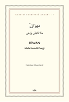 Diwan