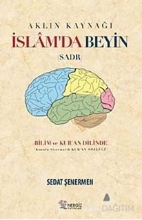İslam'da Beyin