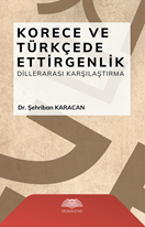 Korece Ve Türkçede Ettirgenlik