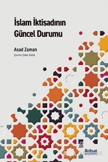 İslam İktisadının Güncel Durumu