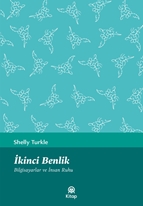 İkinci Benlik (Bilgisayarlar ve İnsan Ruhu)