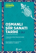 Osmanlı Şiir Sanatı Tarihi 1. Cilt