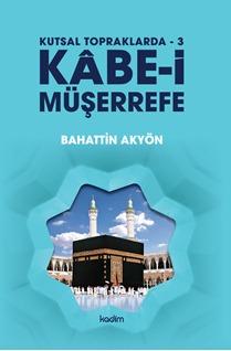 Kabei Müşerrefe