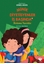 Minik Diyetisyenler 4: Dostumuz Yiyecekler