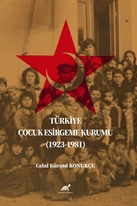 Türkiye Çocuk Esirgeme Kurumu  (1923-1981)