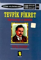 Tevfik Fikret