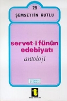 Seveti Fünun Edebiyatı