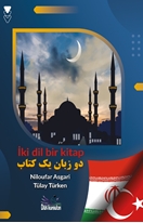 İki Dil Bir Kitap