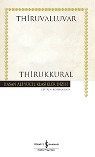 Thirukkural - Ciltli