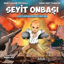 Seyit Onbaşı - Başarmanın Önemi