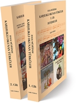 Halk Müziğinde Karşılıklı Okunan Türküler (Deyişme, Demeli-Çevirmeli, Atma Türkü, Dedim-Dedi, Aşık Karşılaşması, Azerbaycan Meyxanası, Hakışta)