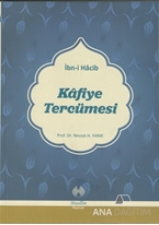 Kafiye Tercümesi