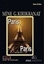 Paris, Paris