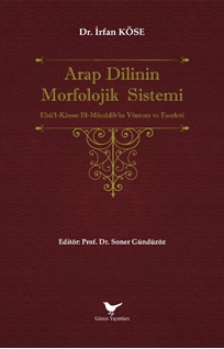 Arap Dilinin Morfolojik Sistemi