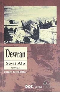 Devran