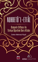 Nuhbetü'l-Etfal