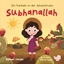 Subhanallah Eın Funkeln İn Der Schatztruhe