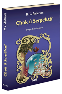 Çirok u Serpehati