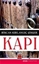 Kapı