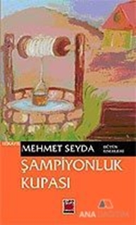 Şampiyonluk Kupası