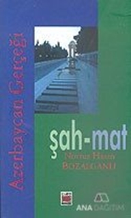 Şah-Mat