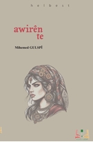 Awirên Te