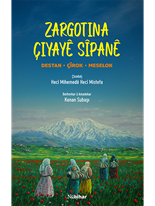 Zargotina Çîyayê Sîpanê