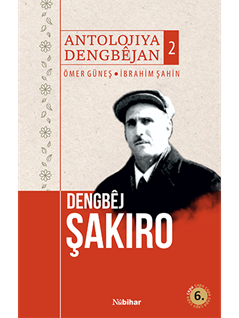 DengbêjŞakiroAntolojiyaDengbêjan2