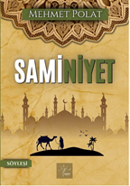 Saminiyet