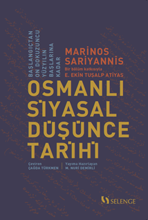 Osmanlı Siyasal Düşünce Tarihi
