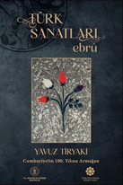 Türk Sanatları Ebrû
