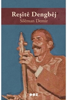 Reşîtê Dengbêj